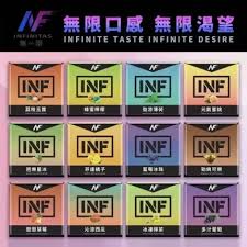 INF無限煙彈|通用一代電子煙彈 多口味替換煙彈-台灣現貨