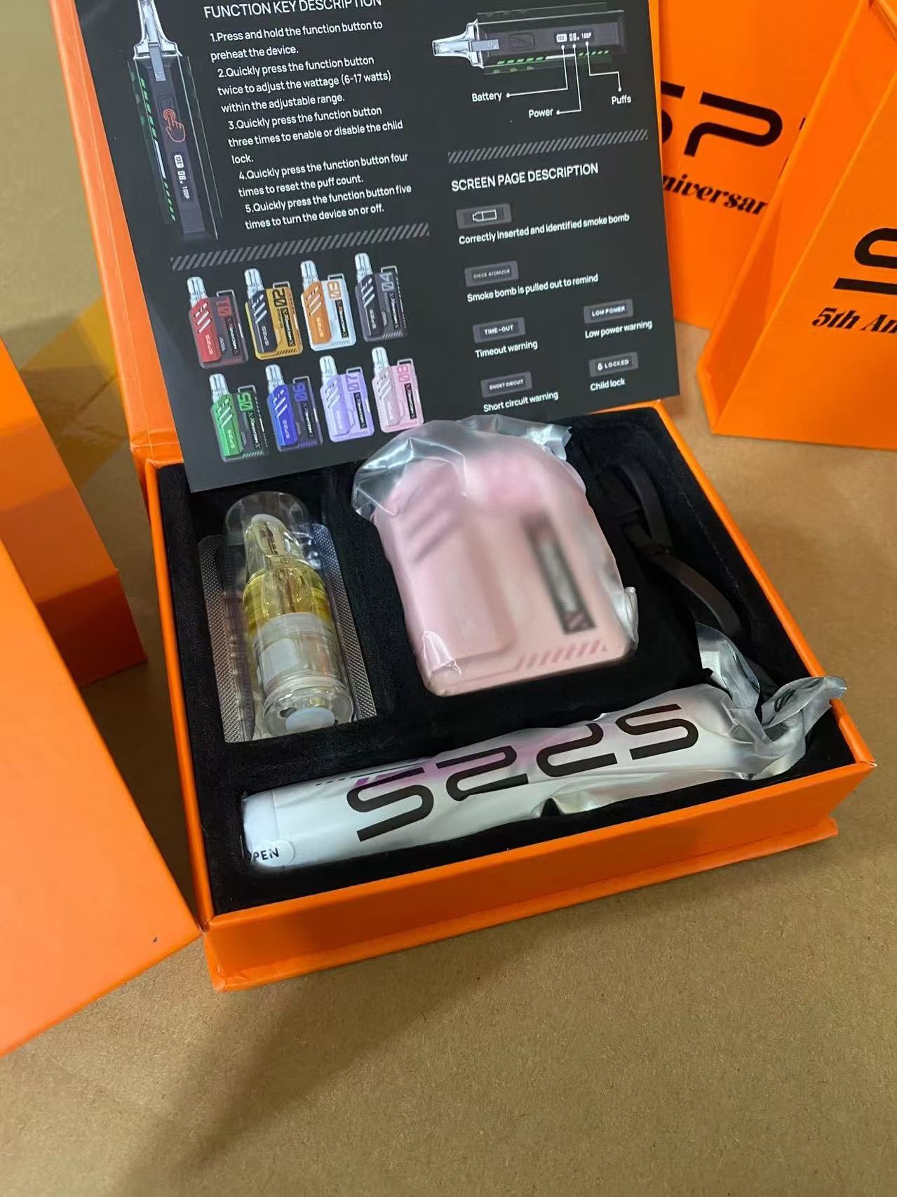 SP2限量紀念款禮盒 限時開賣 (此禮盒為隨機顏色口味)-VAKA糖果雲煙館