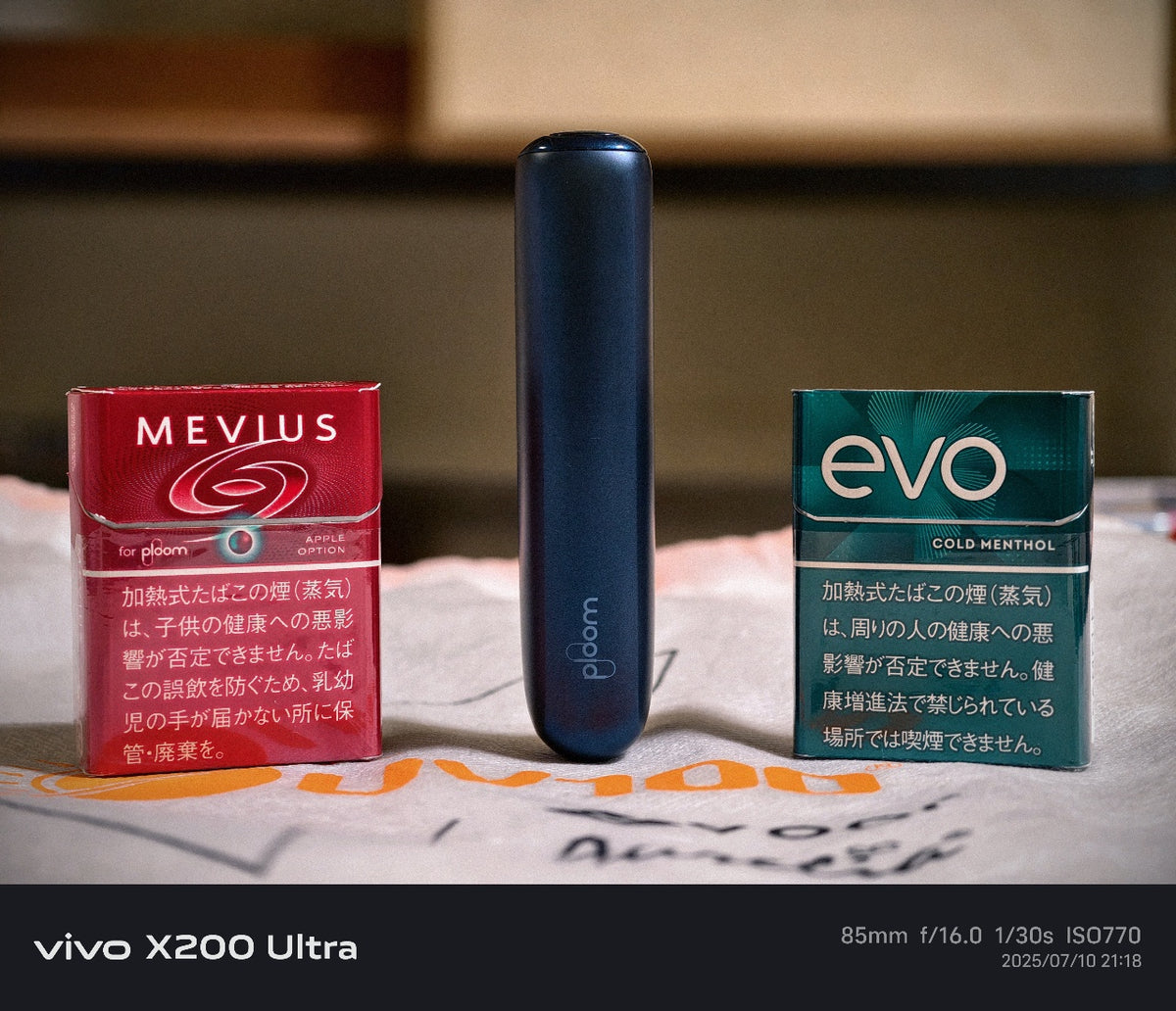Ploom Aura 加熱菸主機｜SMART HEATFLOW 氣流加熱技術｜日本七星／CAMEL駱駝／EVO煙彈專用主機-現貨秒發